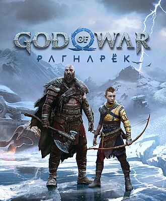 God of War Ragnarök