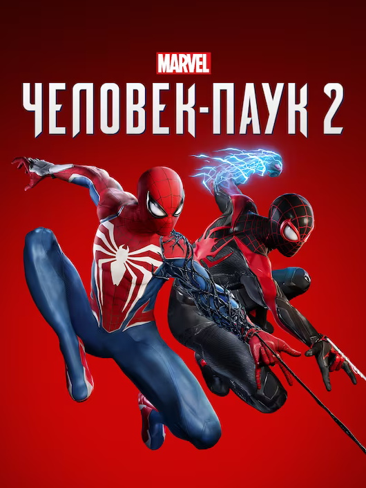 Marvel's Spider-Man 2
